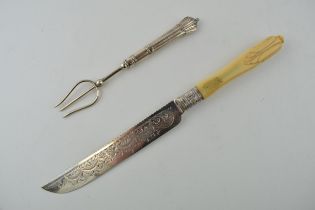 Victorian silver bread knife with ornate blade, London 1900, with a silver bread fork, Birm 1902 (