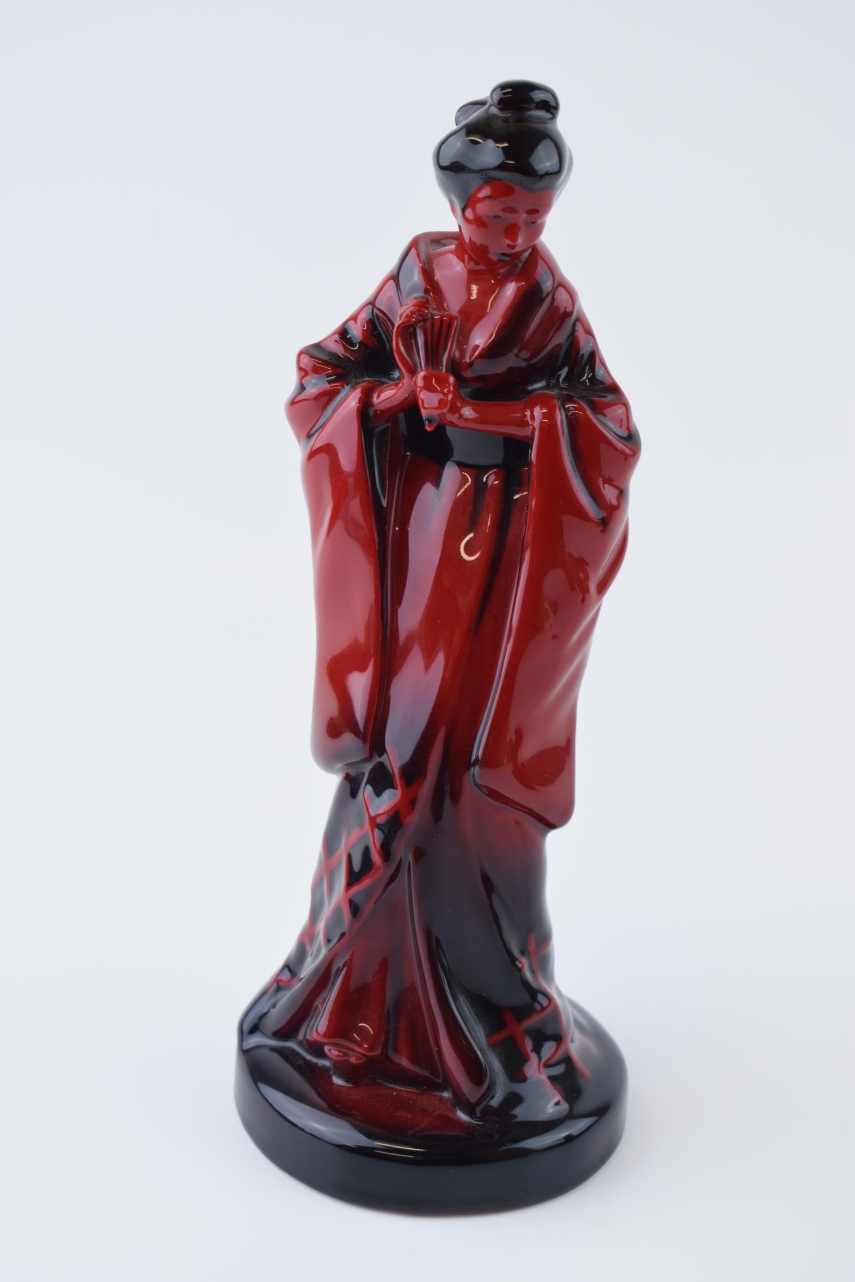 Royal Doulton Flambe figure The Geisha HN3229. In good condition with no obvious damage or - Image 2 of 3