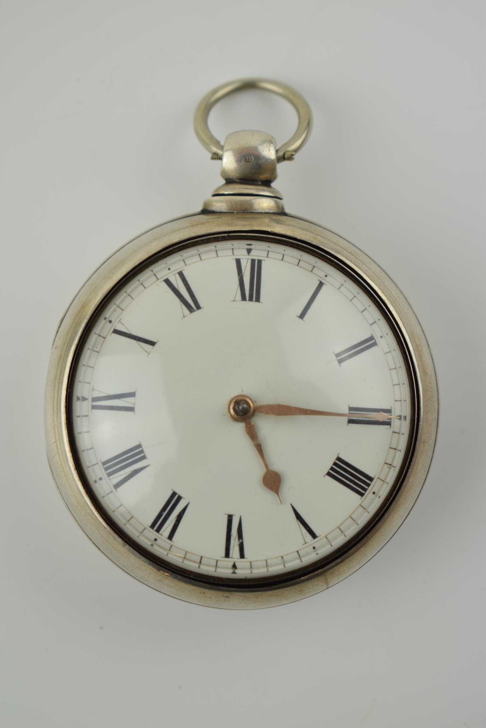 Silver pair cased pocket watch, London 1908, untested. Hinge broken to interior case. - Image 2 of 5