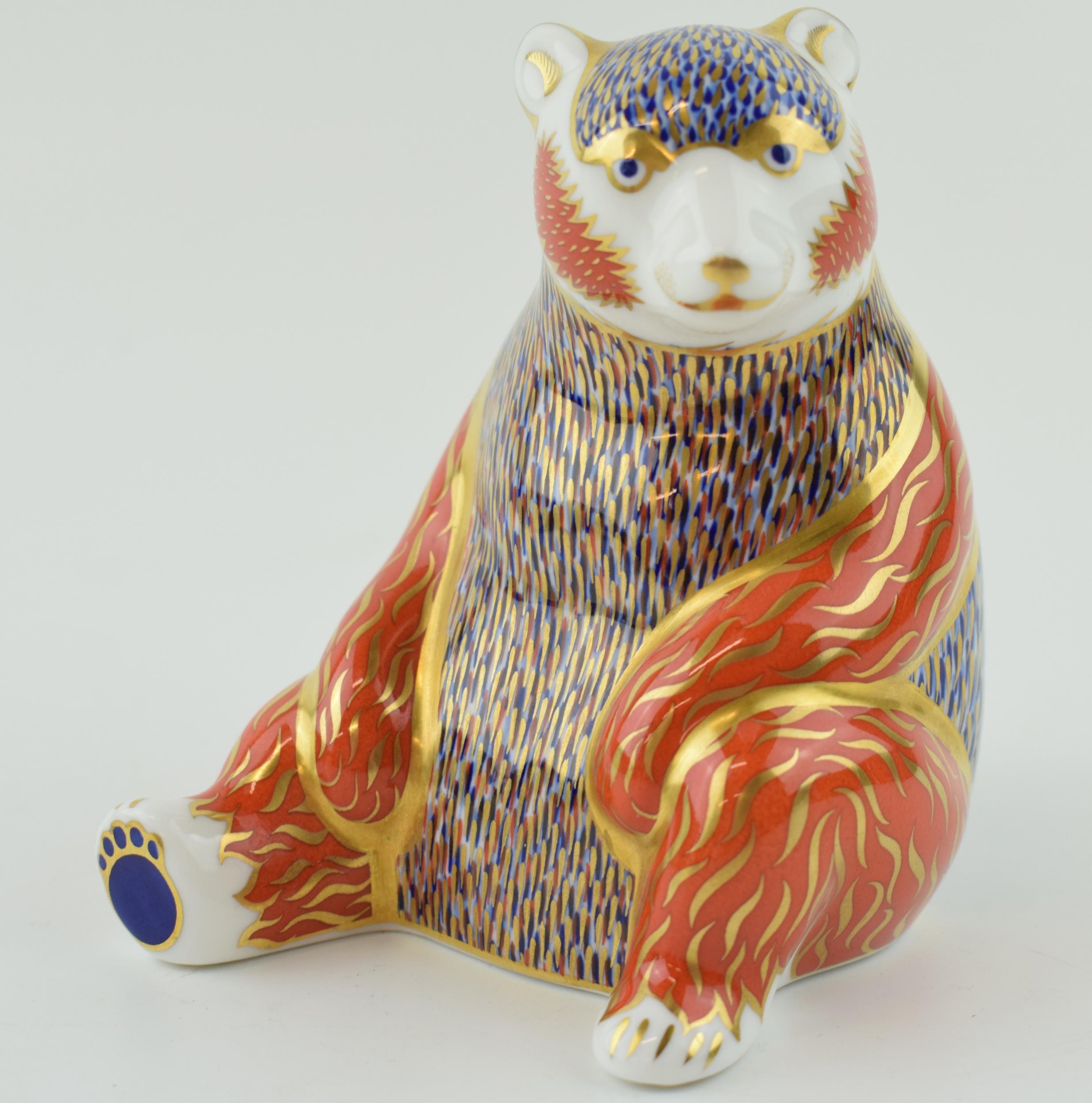 Royal Crown Derby paperweight in the form of a 'Honey Bear', first quality, gold stopper, Height