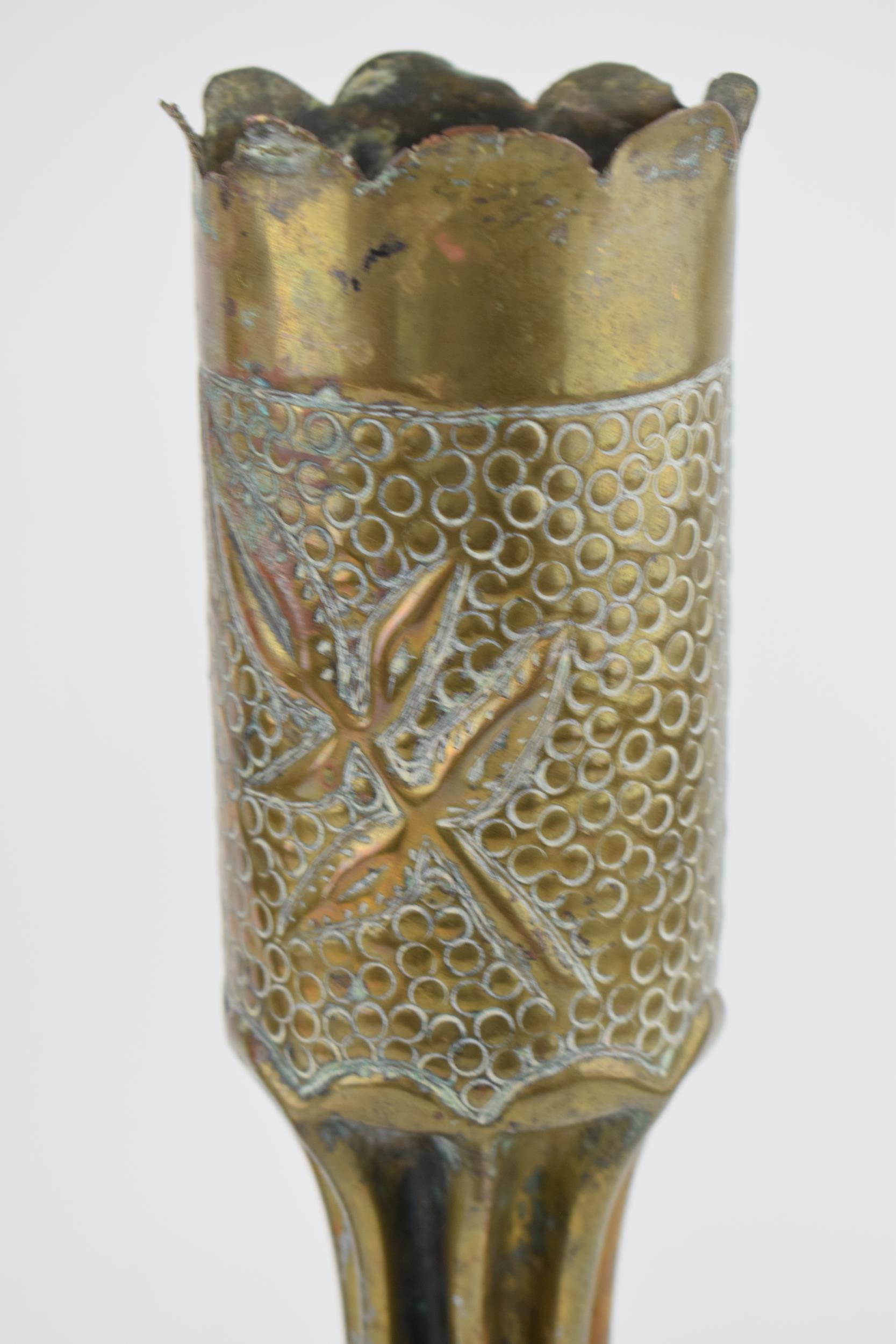 A pair of Trench Art vases, 34cm tall, shaped edges, leaf decoration. - Image 2 of 4