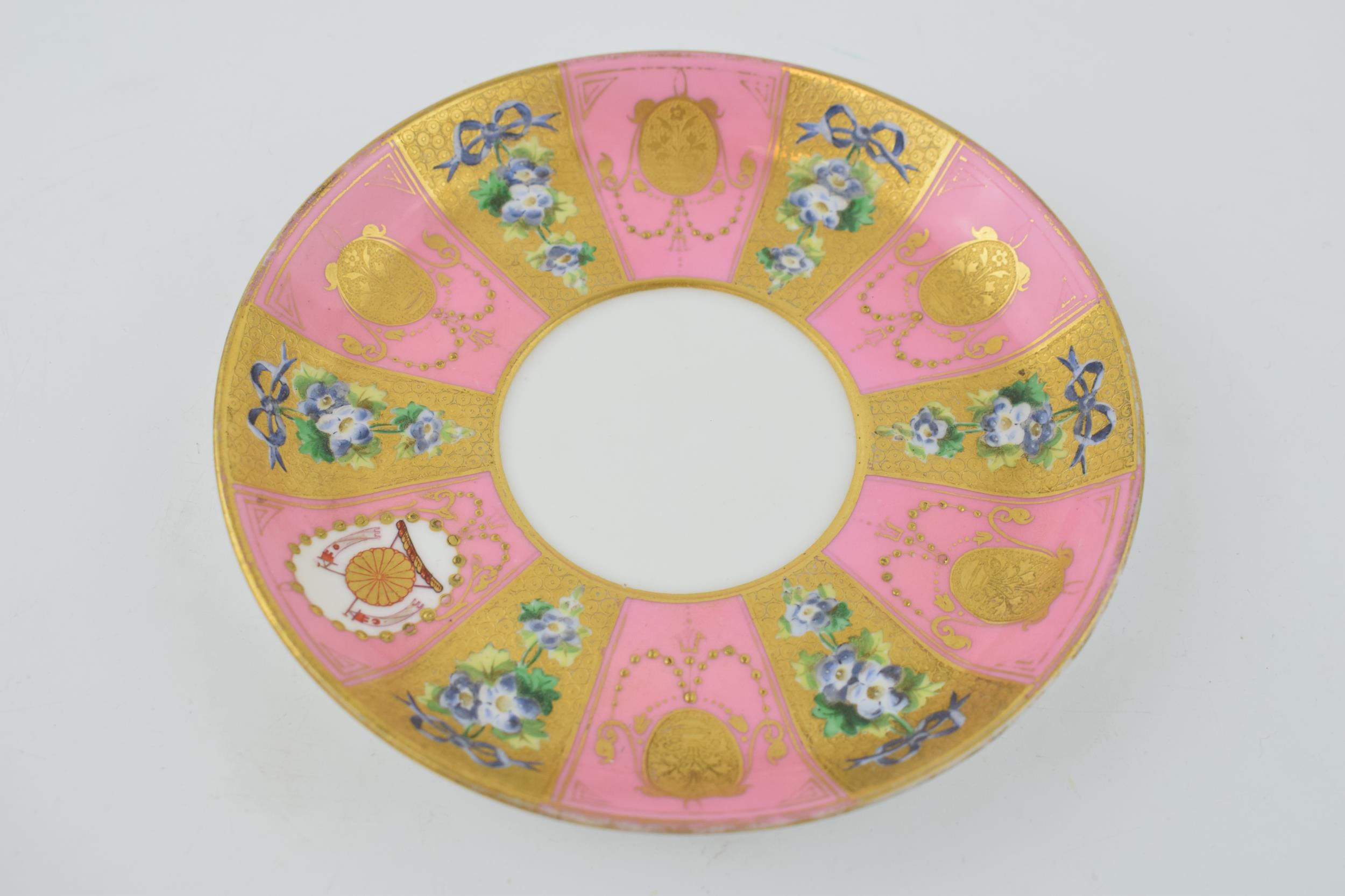 Victorian Minton cup and saucer with heavily gilded decoration, classical design, retailed by - Image 4 of 5