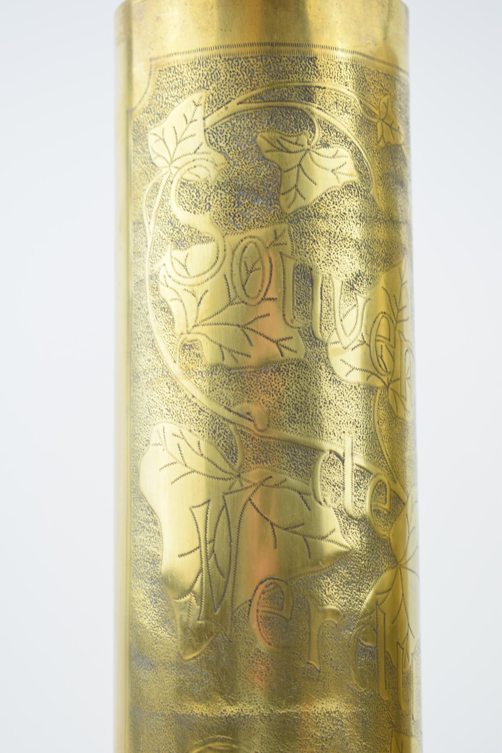 A pair of Trench Art vases, 29cm tall, engraved decoration ‘Souvenir de Verdun’, one being 1915 - Image 3 of 6