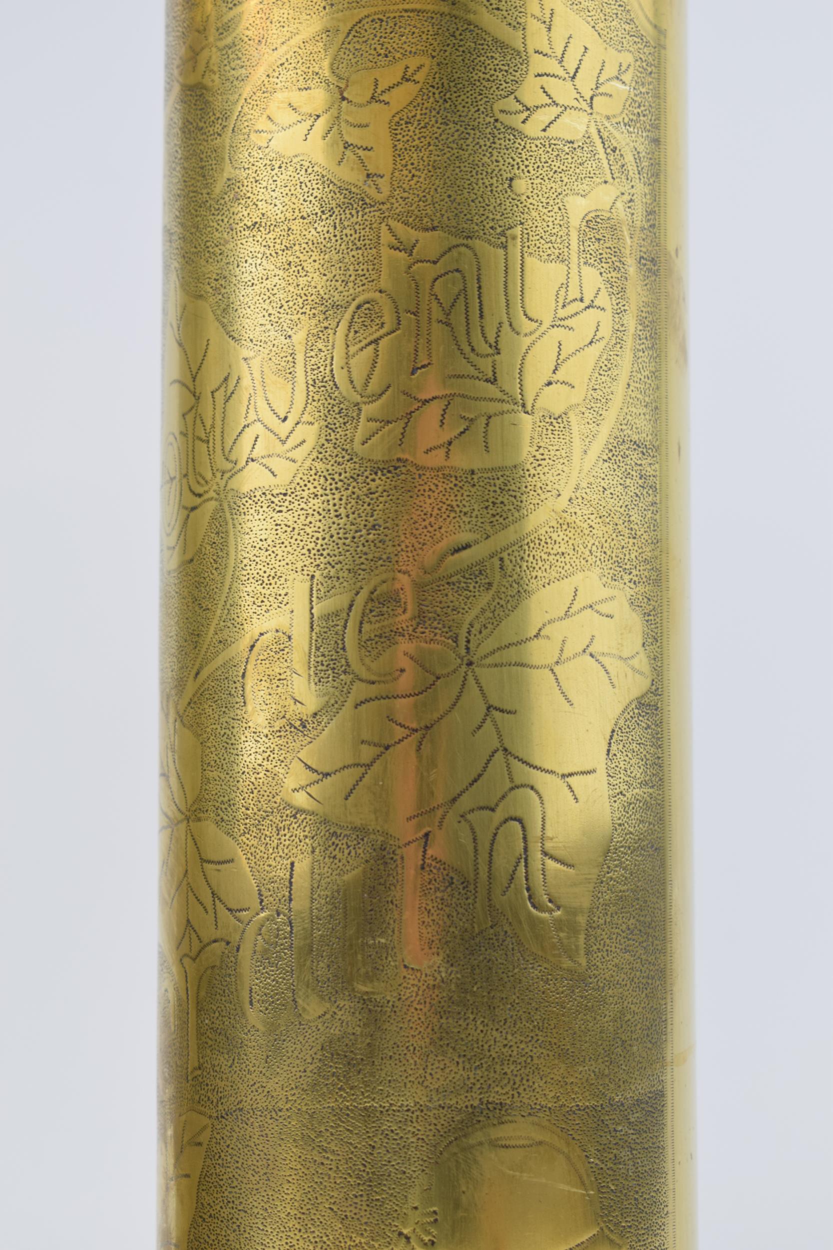 A pair of Trench Art vases, 29cm tall, engraved decoration ‘Souvenir de Verdun’, one being 1915 - Image 2 of 6