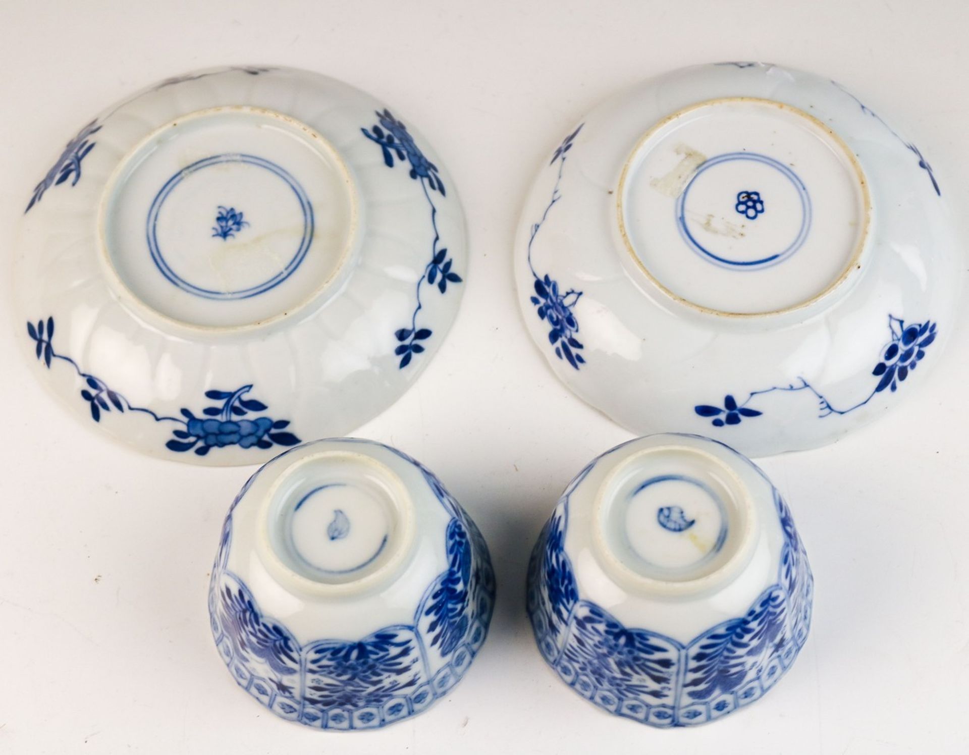 Zwei Koppchen und zwei kleine Teller China - Image 3 of 3