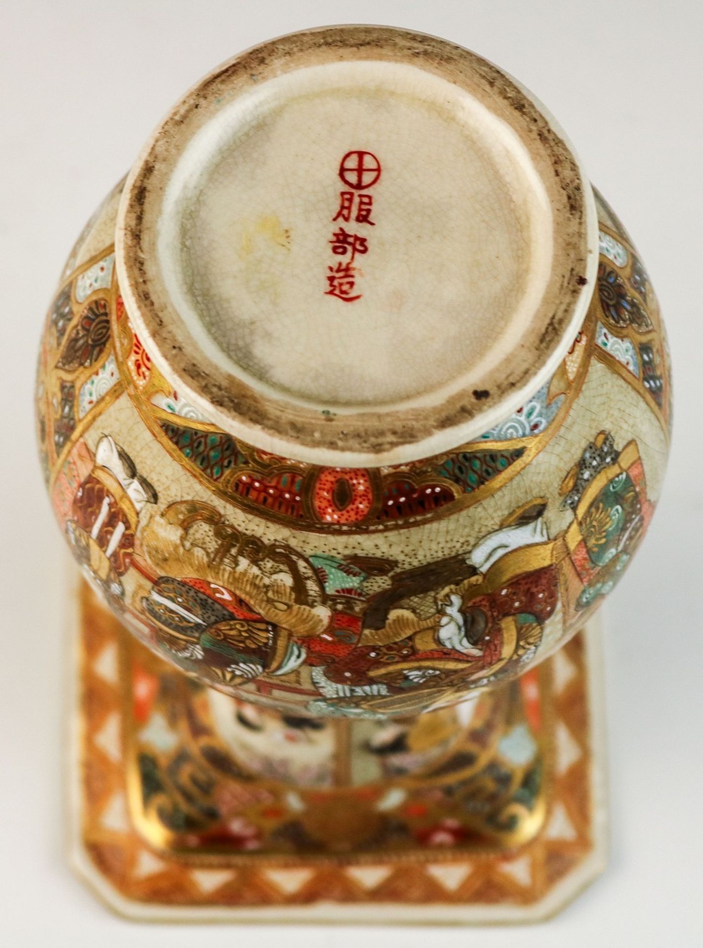 Bauchige Vase mit viereckiger Mündung Japan, Satsuma - Image 4 of 4