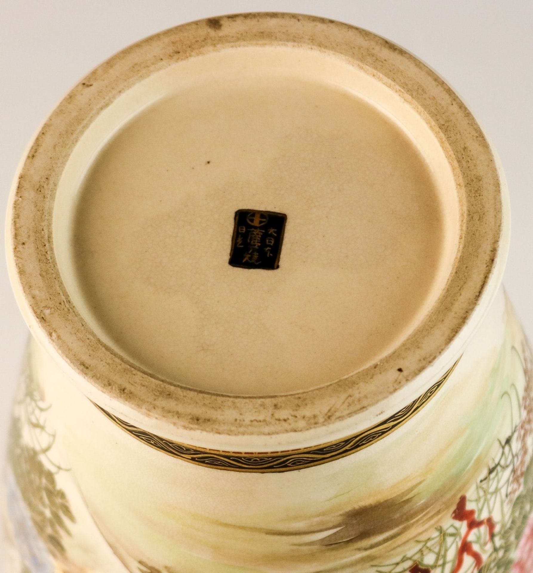 Schlanke sechskantige Satsuma-Vase Japan - Image 3 of 3