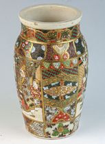 Leicht gebauchte Satsuma-Vase Japan