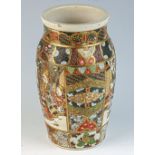 Leicht gebauchte Satsuma-Vase Japan