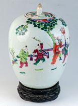 Bauchige Deckelvase China