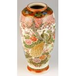 Schlanke sechskantige Satsuma-Vase Japan