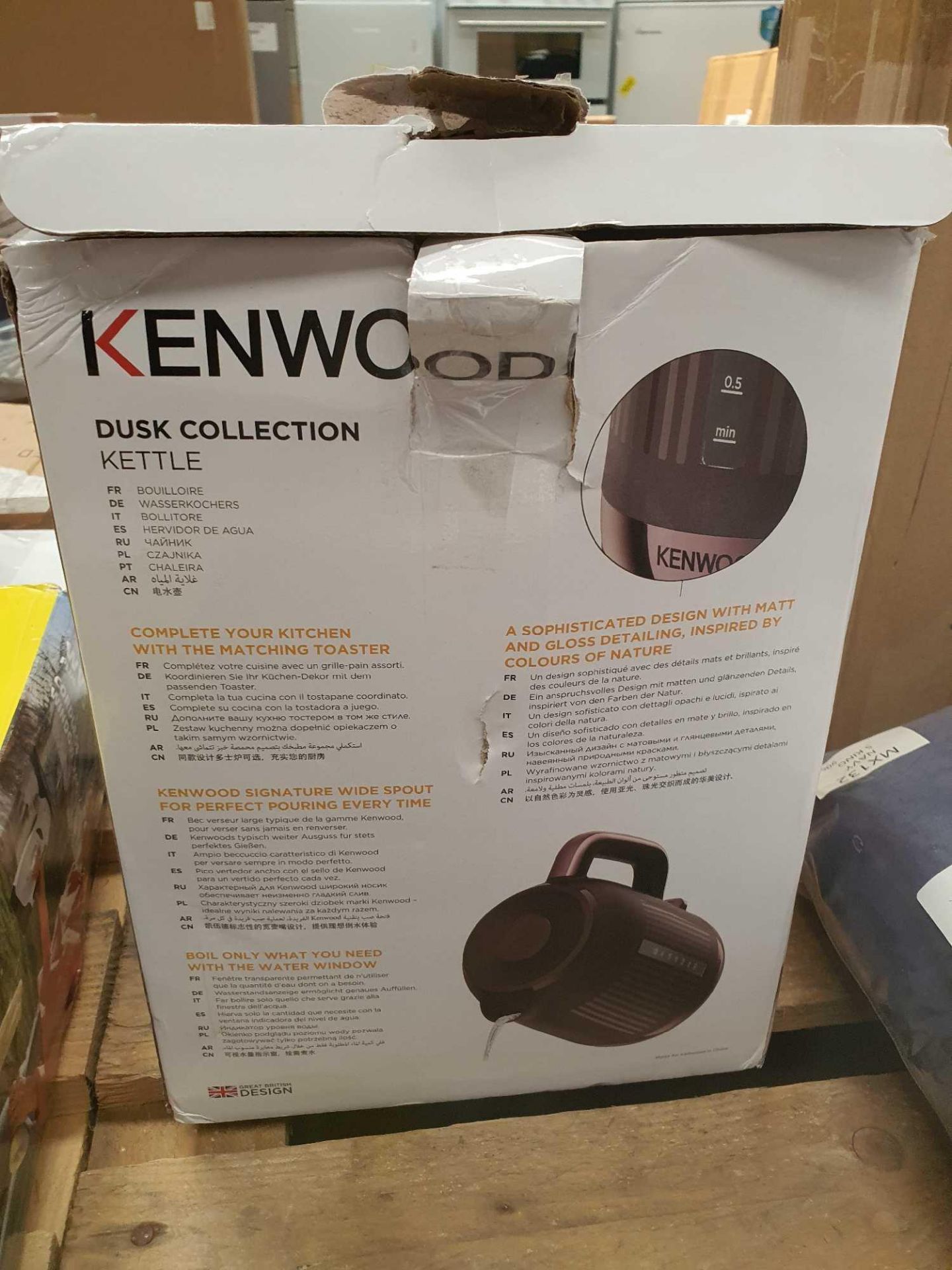 Kenwood kettle - no lid.