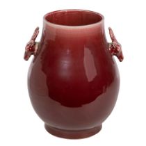 Chinese Sang de Boeuf Hu Form Vase
