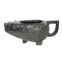 Asian Carved Nephrite Jade Vessel