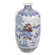 Chinese Blue and White Porcelain Vase