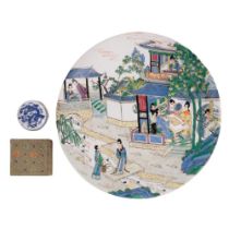 Asian Porcelain Charger