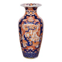 Japanese Imari Style Porcelain Floor Vase