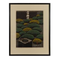 Kiyoshi Saito (Japanese, 1907-1997) 'Garden Sanzen-in Kyoto' Woodblock Print