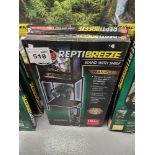 ZooMed ReptiBreeze Stand with Shelf Small