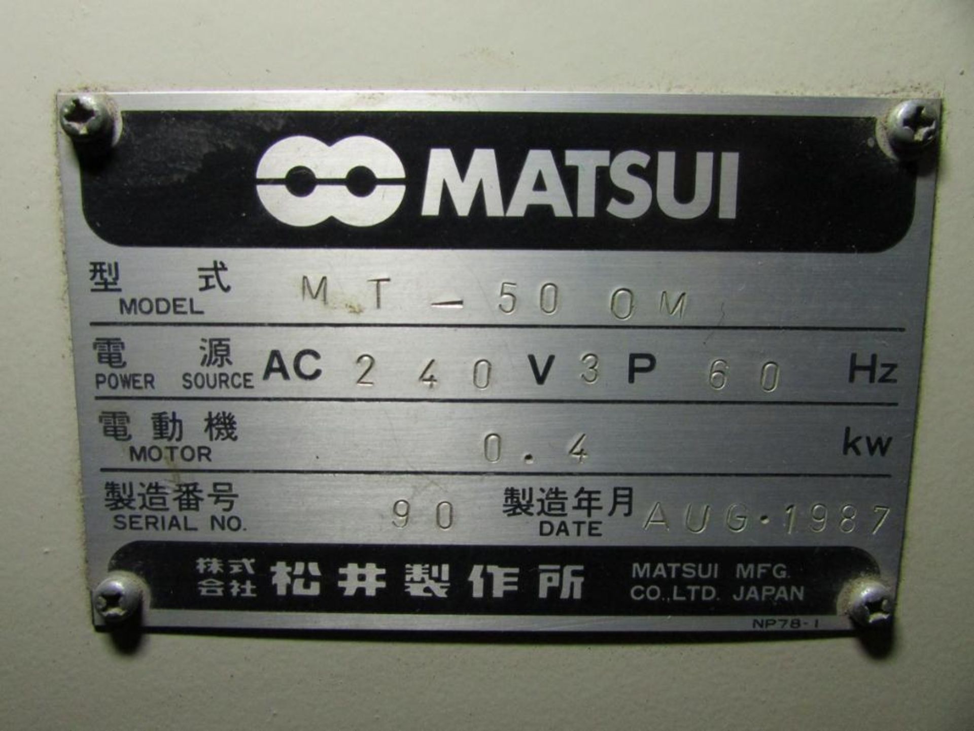 Matsui MT-500M Mixer - Image 8 of 8