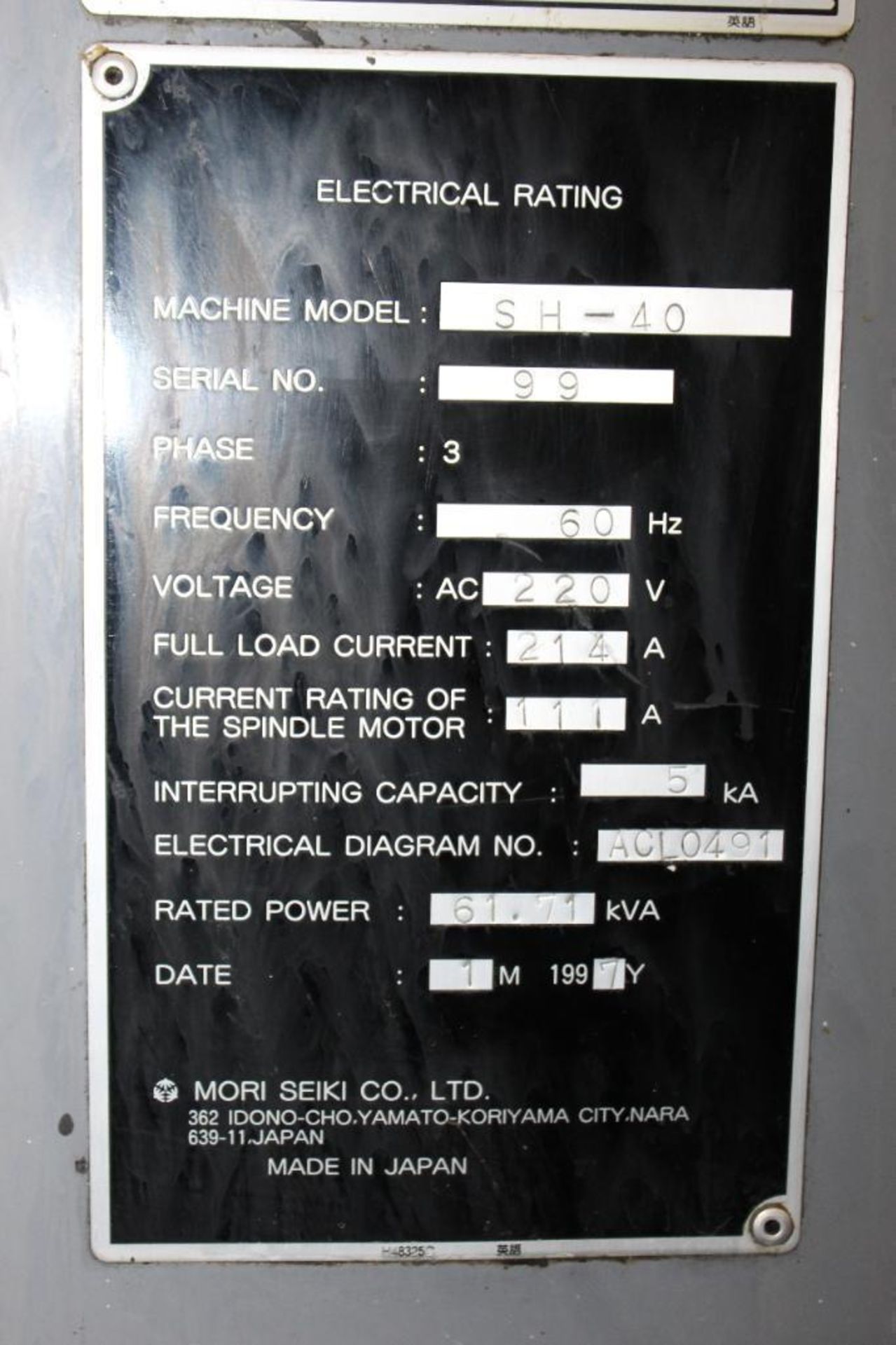 Mori Seiki SH40 HMC Milling Machine - Image 10 of 18