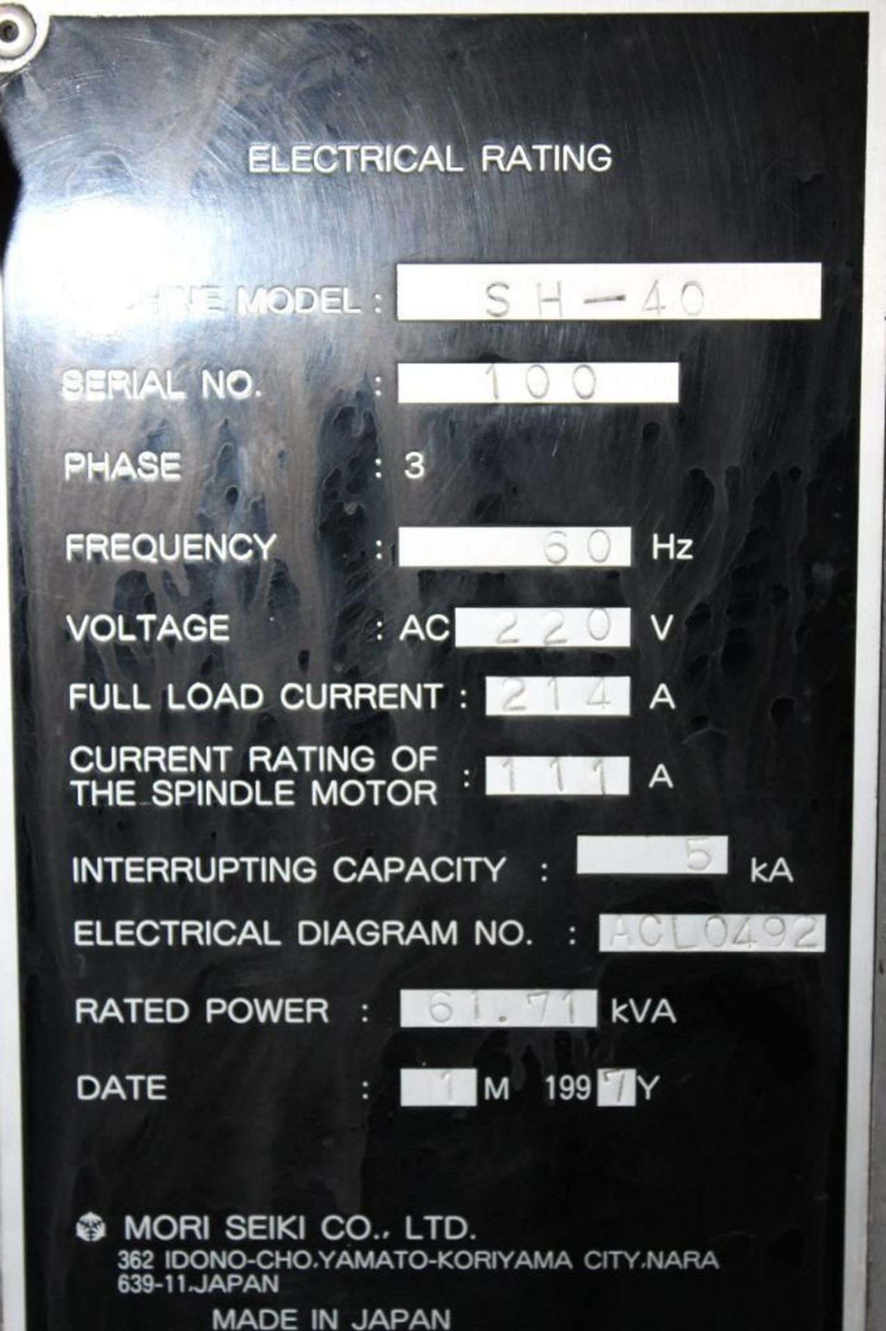 Mori Seiki SH40 HMC Milling Machine - Image 17 of 26