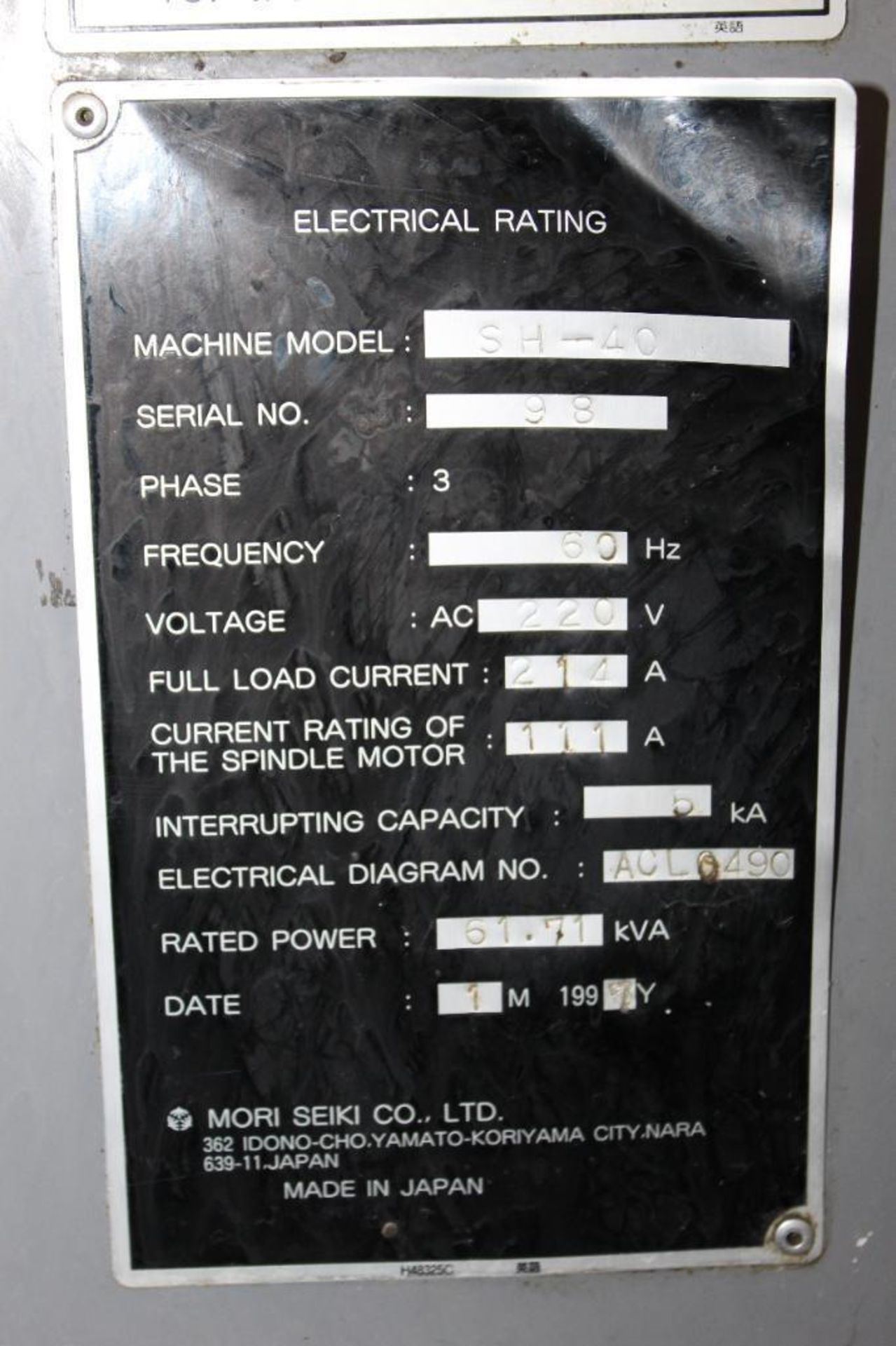 Mori Seiki SH40 HMC Milling Machine - Image 23 of 25