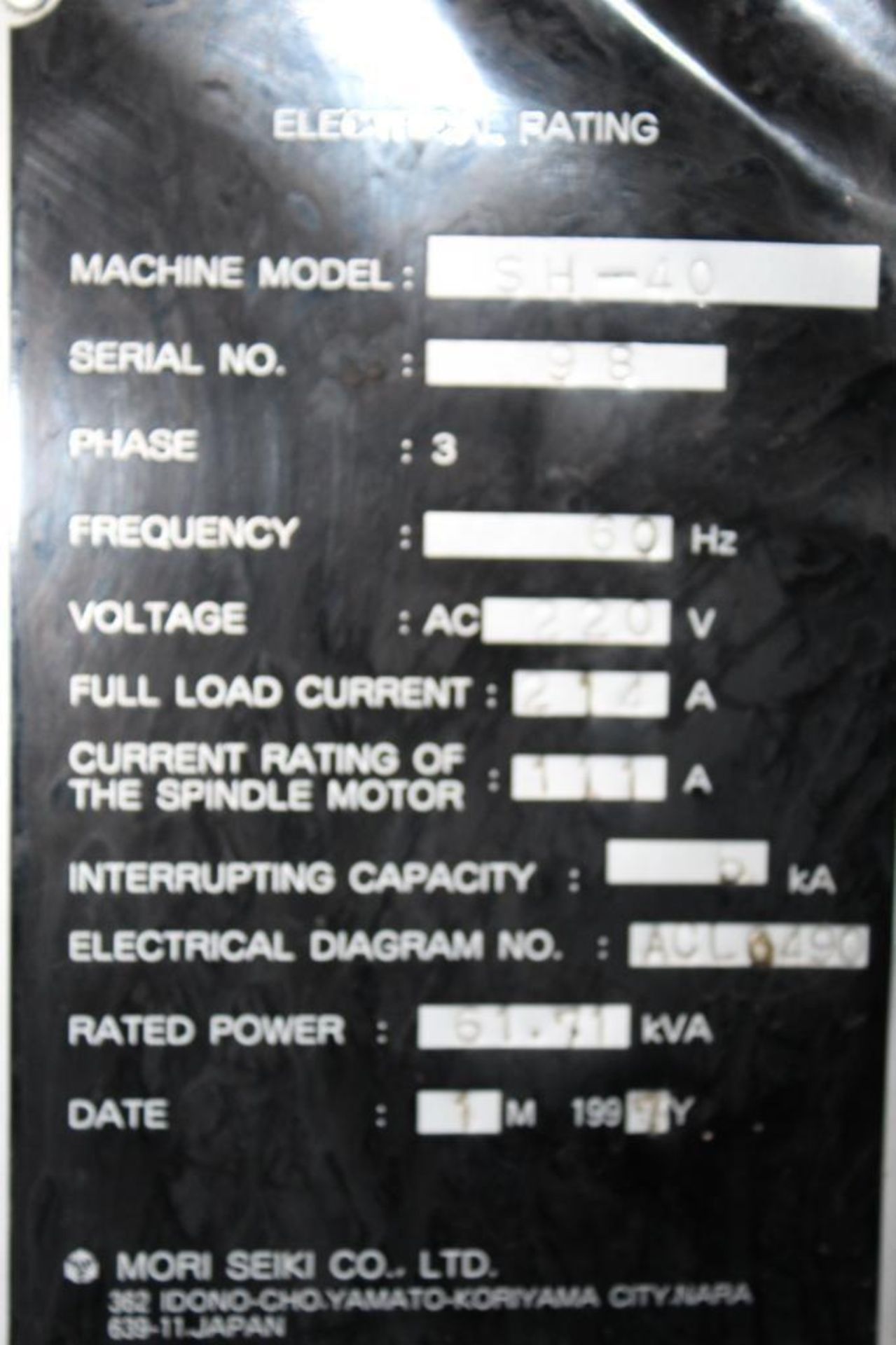 Mori Seiki SH40 HMC Milling Machine - Image 24 of 25