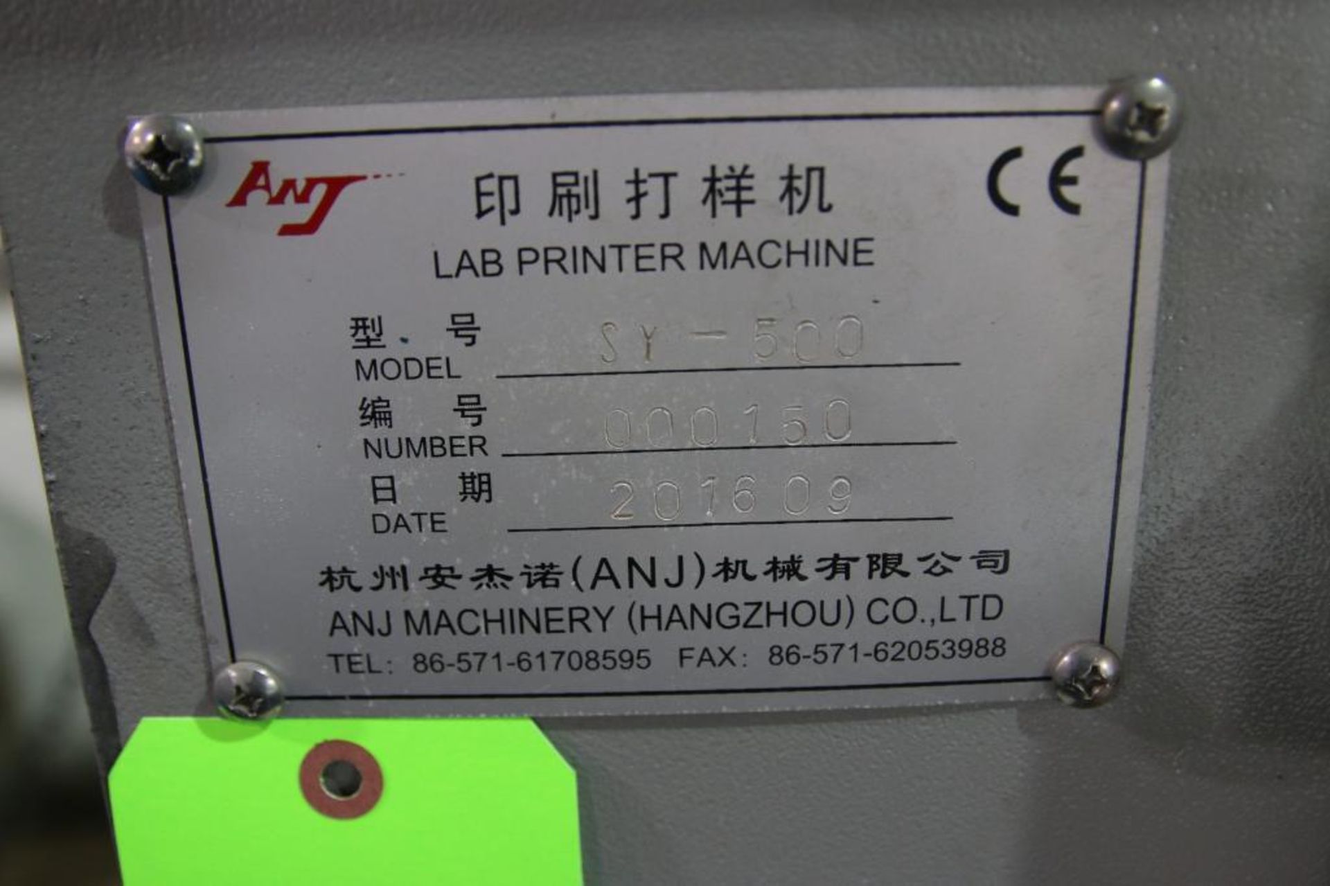 ANJ Machinery SY-500 Lab Printer Machine - Image 5 of 6