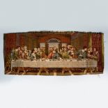 Woven Tapestry, The Last Supper