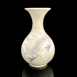 Fantasy Dragon Vase 1005565 - Lladro Porcelain