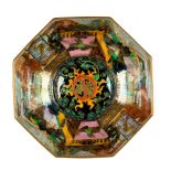 Wedgwood Fairyland Lustre Octagonal Bowl, Castle On A Road