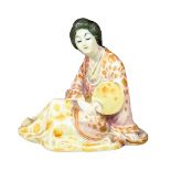 Japanese Fan HN440 - Royal Doulton Figurine