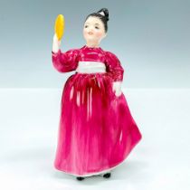 Vanity - HN2475 - Royal Doulton Figurine