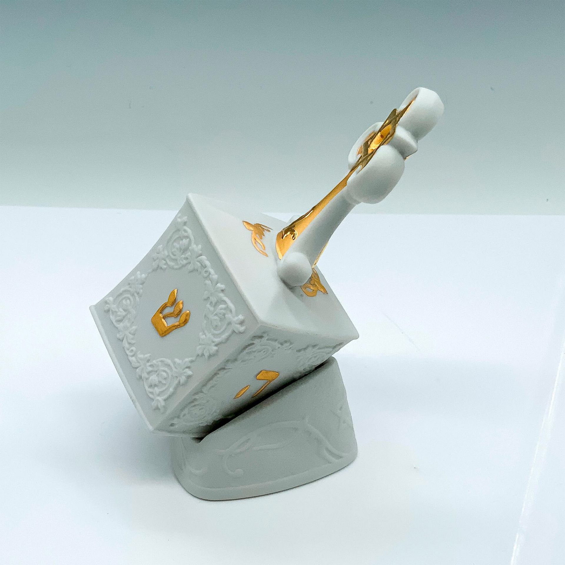 Dreidel 1007098 - Lladro Porcelain - Image 2 of 4