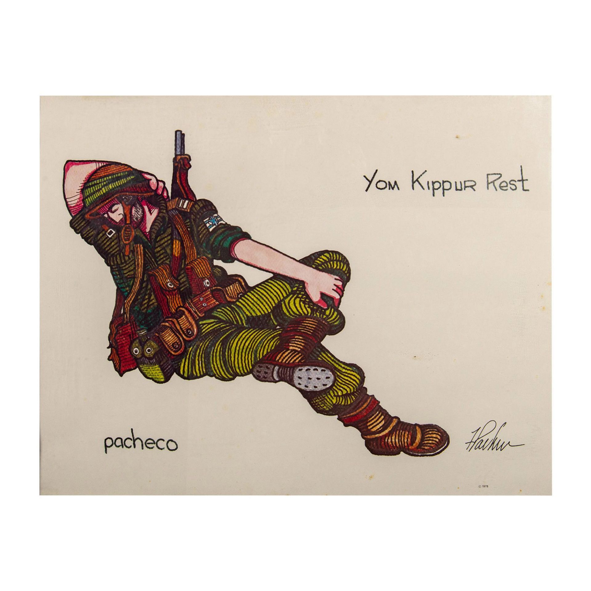 Ferdie Pacheco, Judaica Art Color Print, Yom Kippur Rest - Image 2 of 6