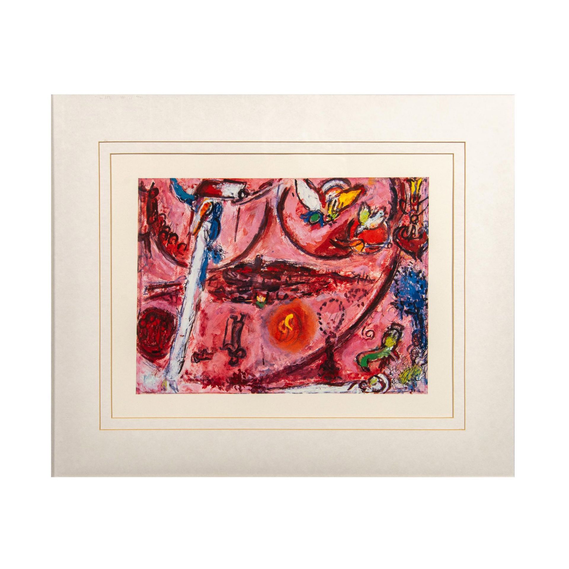 Marc Chagall, Color Lithograph, Song of Songs III - Image 2 of 5