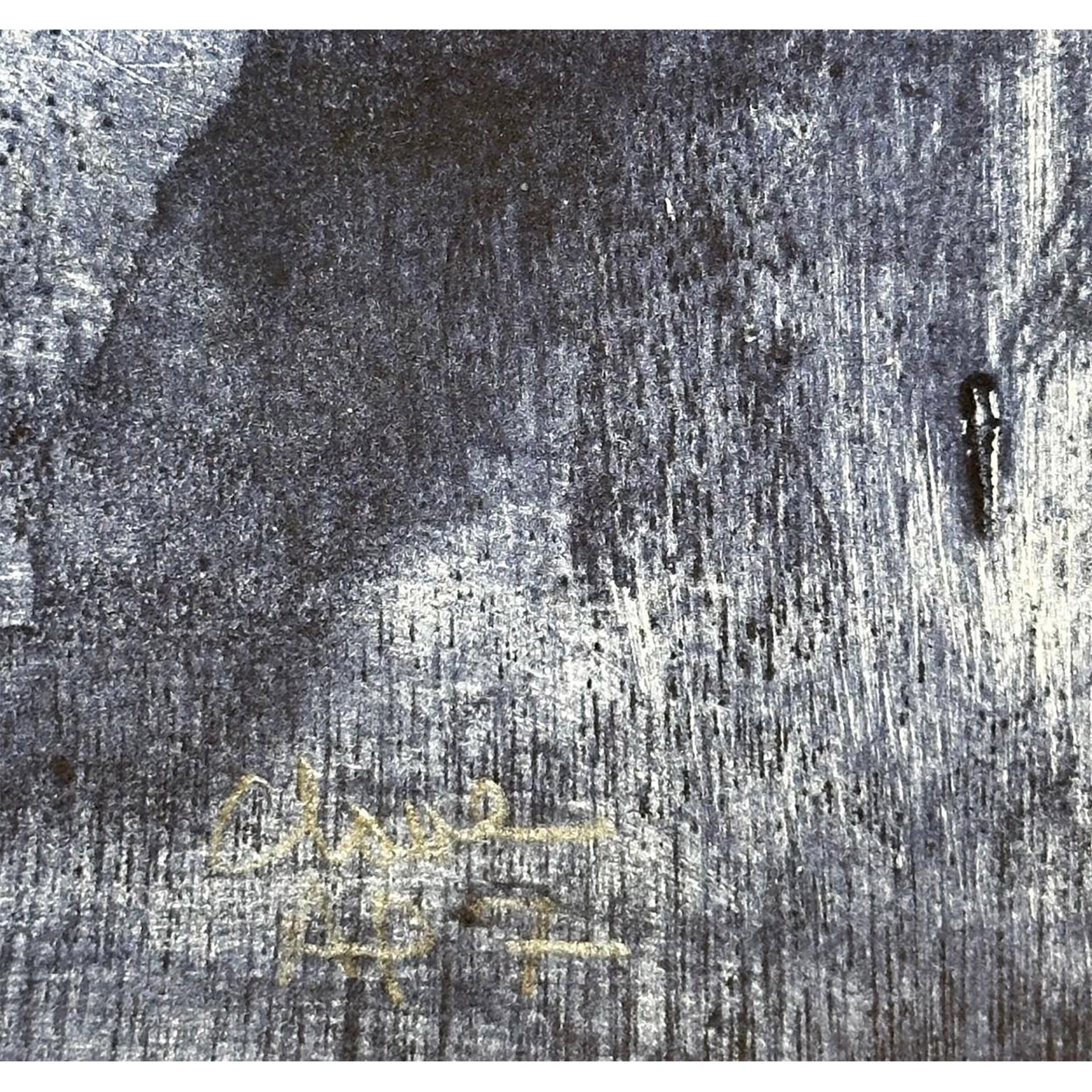 Antoni Clave (1913-2005) Carborundum Etching and Embossing, Untitled (Blue), Signed - Image 2 of 2