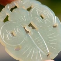 Antique Chinese Jade Pendant