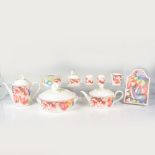 9pc Gallo Design Bone China Serveware, Corolla