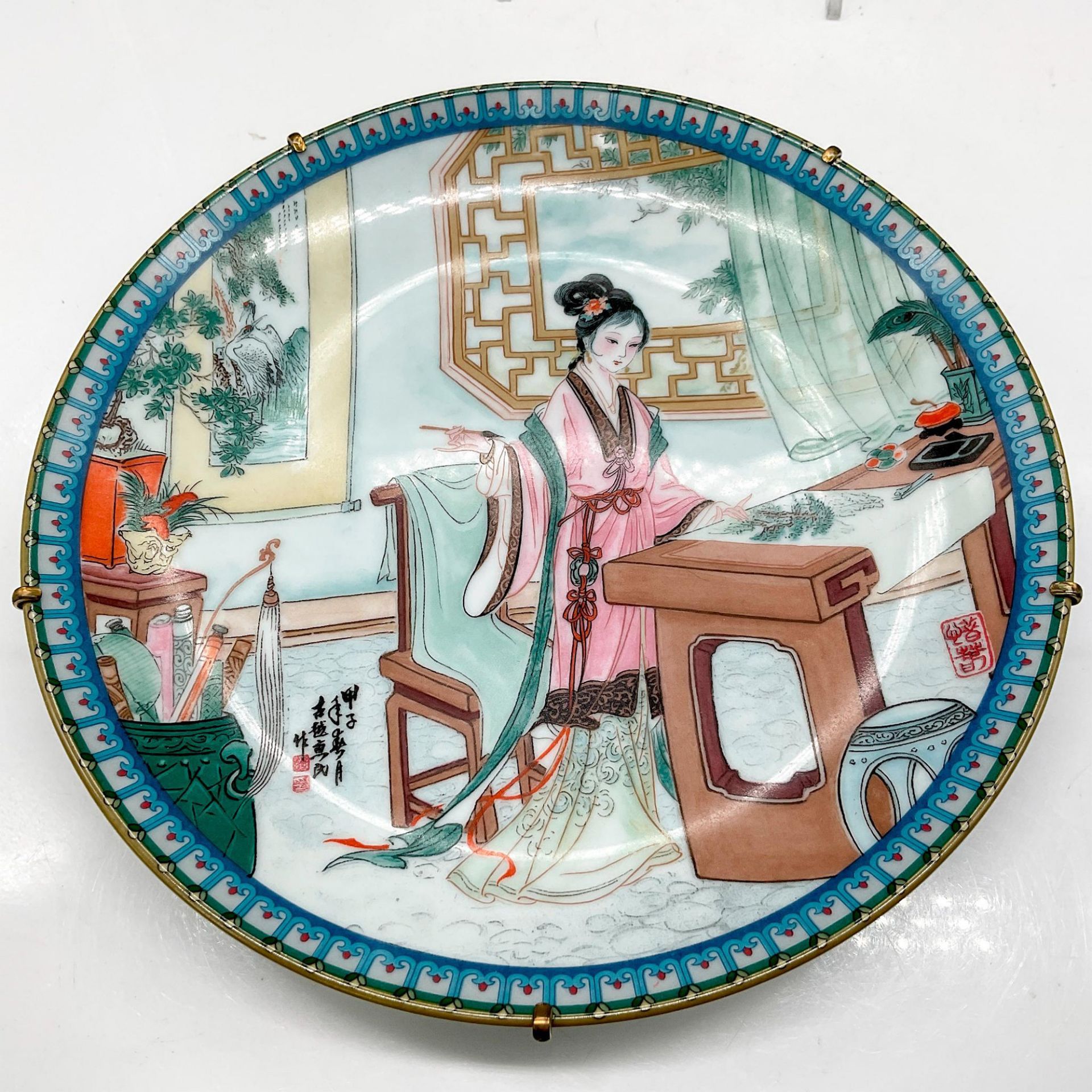 3pc Imperial Jingdezhen Porcelain Plates - Image 3 of 5