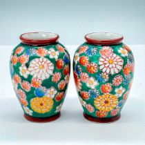 2pc Occupied Japan Porcelain Miniature Vases, Floral Motif