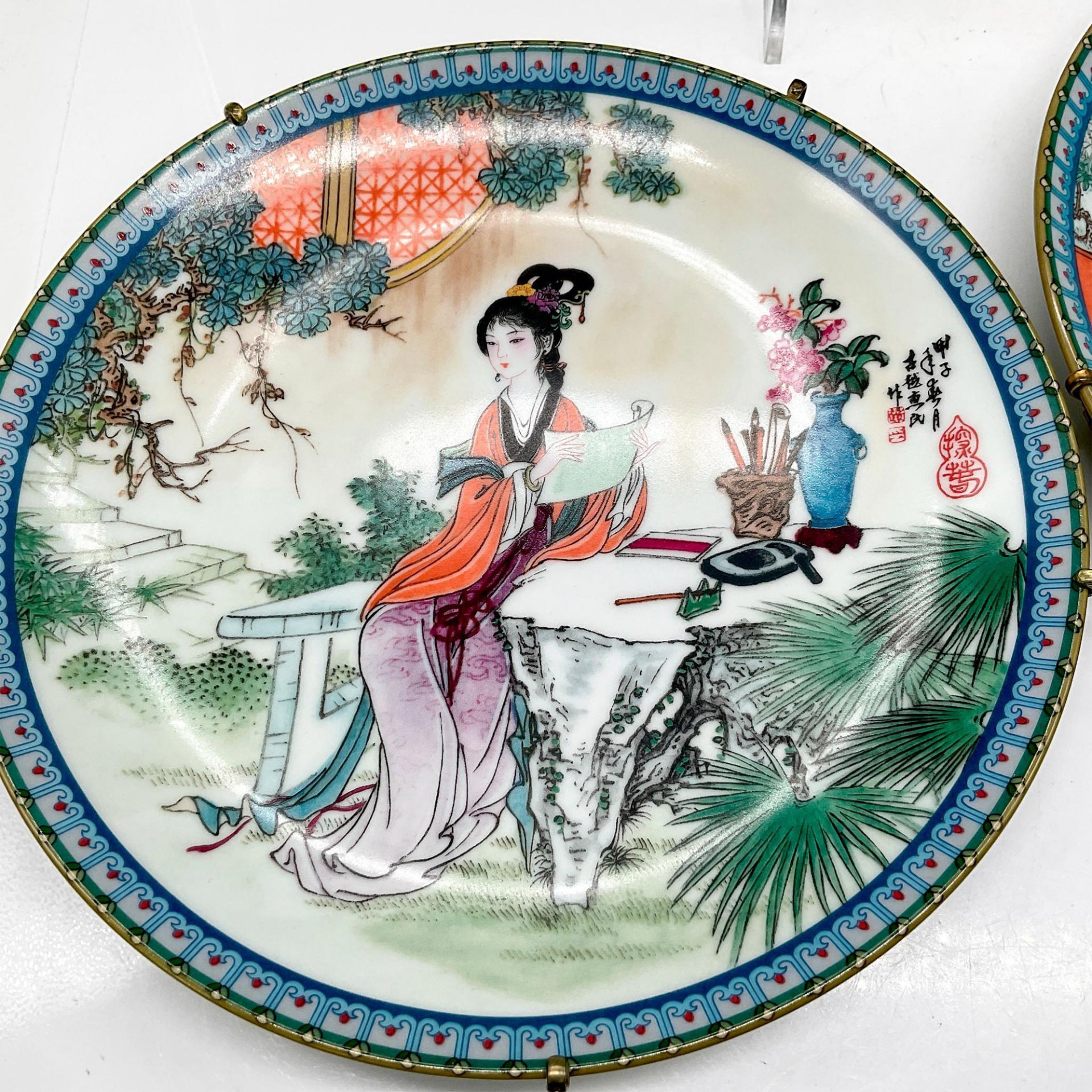 3pc Imperial Jingdezhen Porcelain Plates - Image 2 of 5