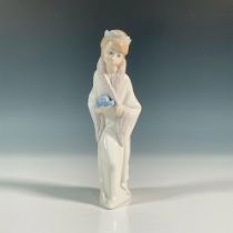 King Gasper 1004674 - Lladro Porcelain Figurine