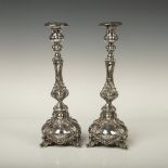 2pc HaZorfim Sterling Silver Shabbat Candlesticks, Ben Yehuda