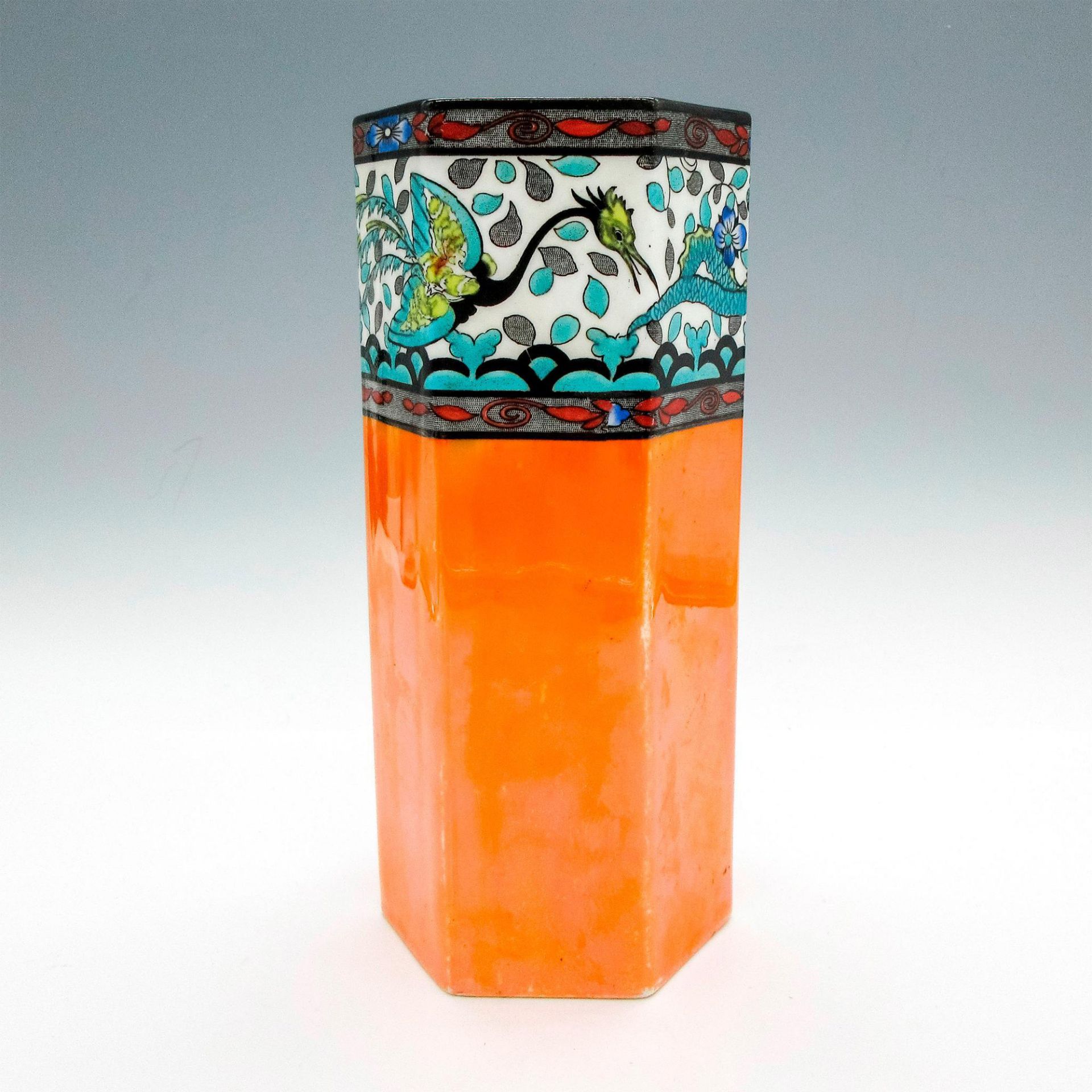 Royal Doulton Dragon Lustre Vase - Image 2 of 3