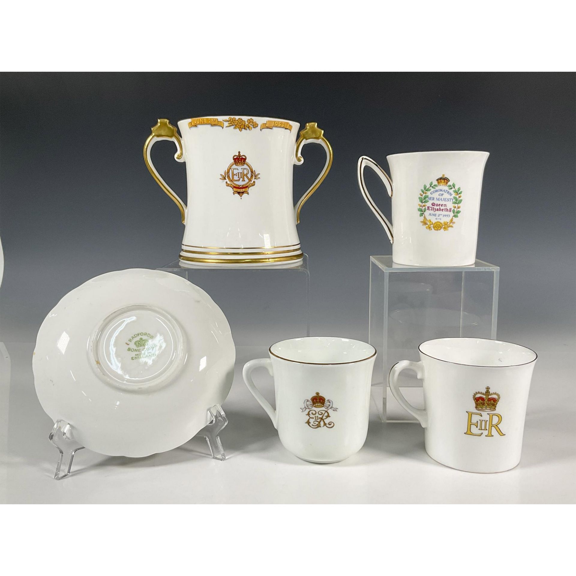 5pc Royal Commemorative Cups, Queen Elizabeth II - Image 2 of 3