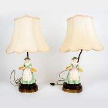 Pair of Daffy Down Dilly HN1712 Table Lamps by Royal Doulton