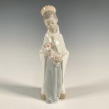 King Balthasar 1004675 - Lladro Porcelain Figurine