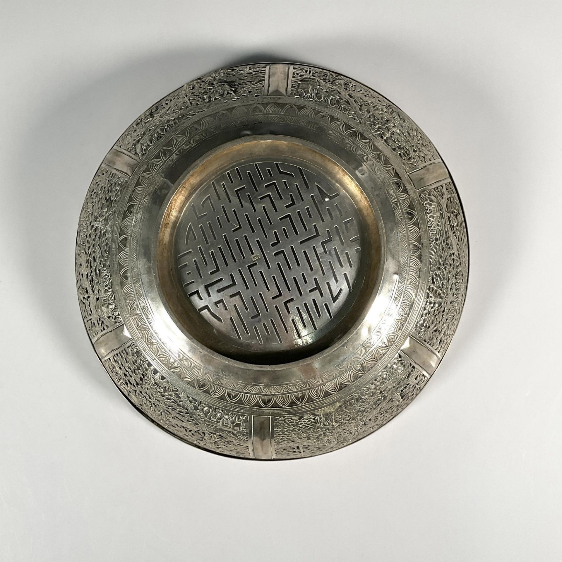 Asian Silver Decorative Pierced Bowl - Image 3 of 6